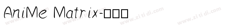 AniMe Matrix字体转换